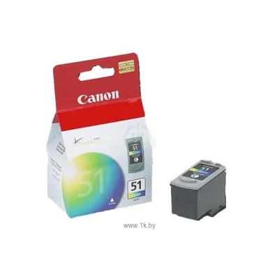 Canon CL-51 High Yield