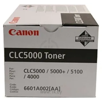 Canon CLC 5000