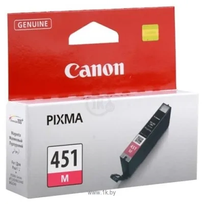 Canon CLI-451M