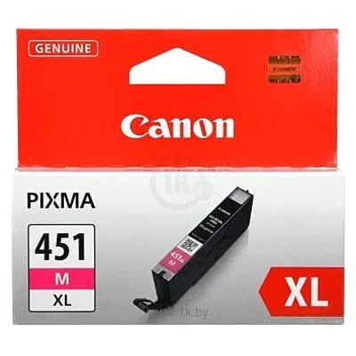 Canon CLI-451XLM