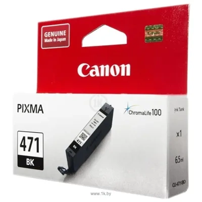 Canon CLI-471BK