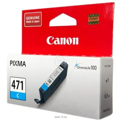 Canon CLI-471C