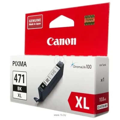 Canon CLI-471XLBK