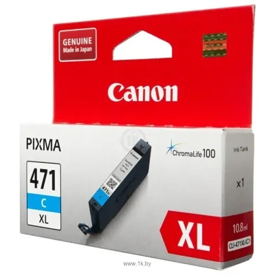 Canon CLI-471XLC