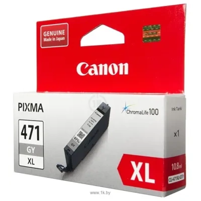 Canon CLI-471XLGY