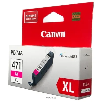 Canon CLI-471XLM