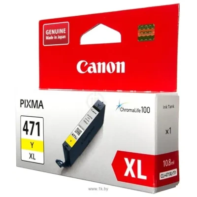 Canon CLI-471XLY