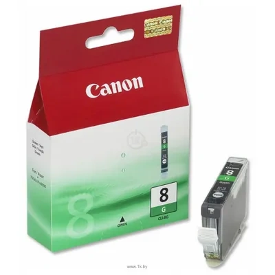 Canon CLI-8G