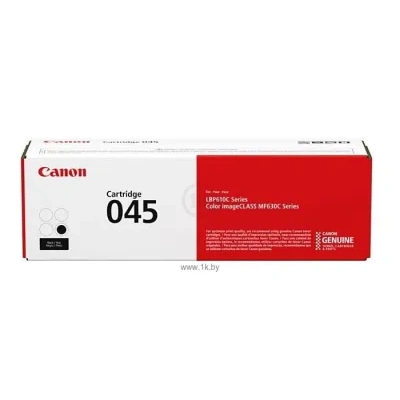 Canon CRG 045B