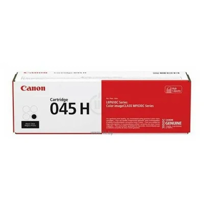 Canon CRG 045HB