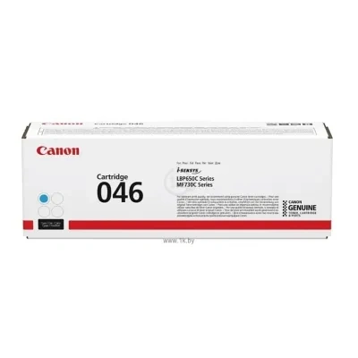 Canon CRG 046C