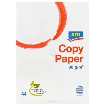 ARO A4 80 g/m2 C 500 l