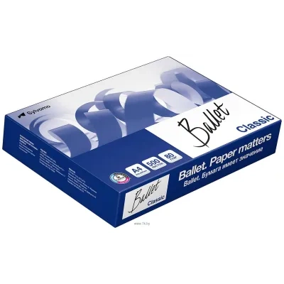 Ballet Classic A4 (80 g/m2, 500 l)