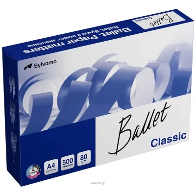 Ballet Classic A4 (80 g/m2, 500 l)