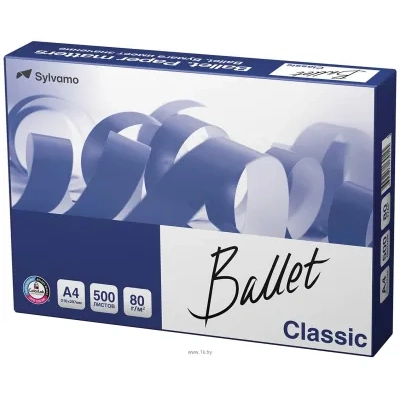 Ballet Classic A4 (80 g/m2, 500 l)