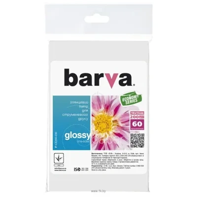 Barva Economy 10x15 200 g/m2 60 l IP-CE200-230