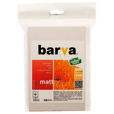 Barva Economy 10x15 220 g/m2 100 l IP-AE220-224