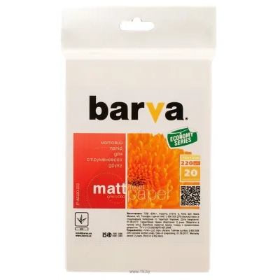 Barva Economy 10x15 220 g/m2 20 l IP-AE220-223
