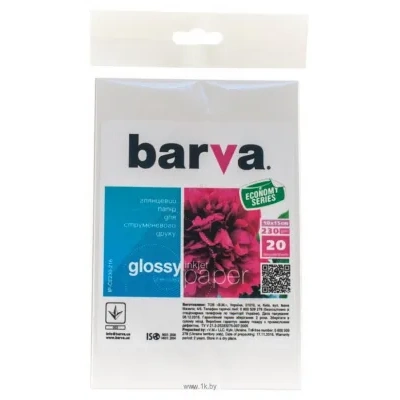 Barva Economy 10x15 230 g/m2 20 l IP-CE230-216