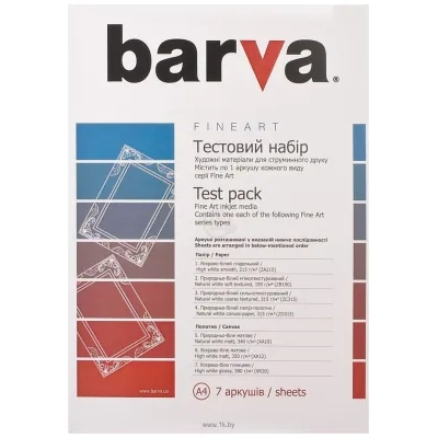 Barva Fine Art A4 7 l