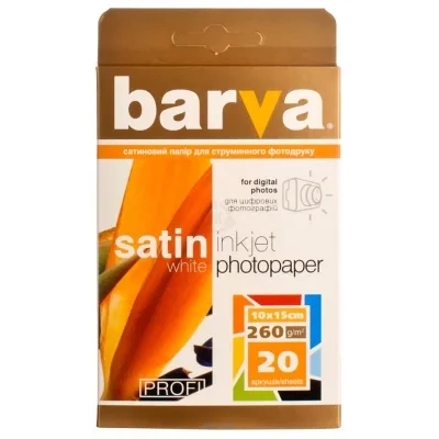 Barva Profi 10x15 255 g/m2 20 listov IP-V255-222