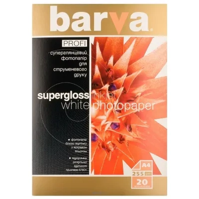 Barva Profi A4 255 g/m2 20 listov IP-R255-221