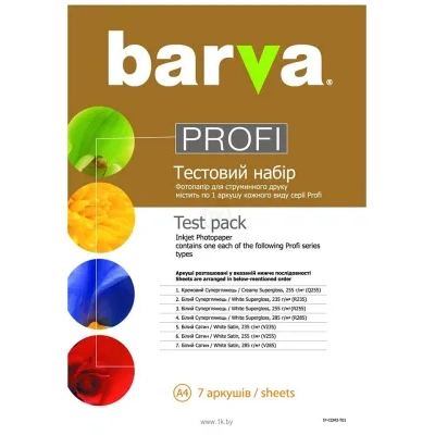 Barva Profi A4 6 l