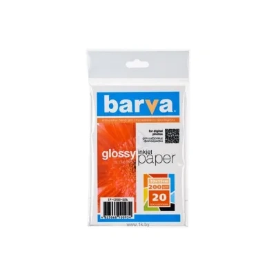 Barva glyantsevaya 10h15 sm 200 g/m2 20 l (IP-C200-026)
