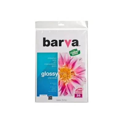 Barva glyantsevaya A4 200 g/m2 20 l (IP-CE200-211)