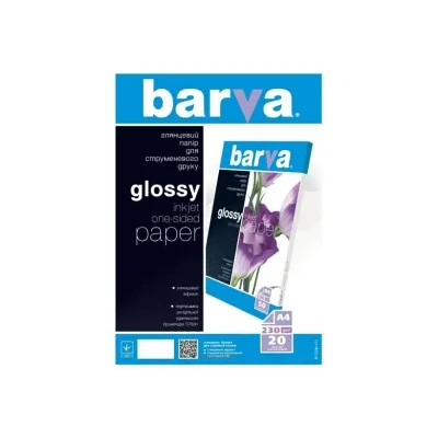 Barva glyantsevaya A4 230 g/m2 20 l (IP-C230-171)