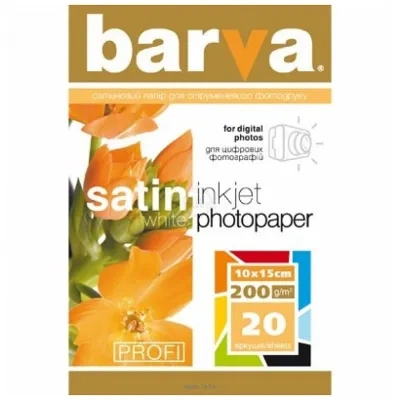 Barva matovaya 10h15 sm 200 g/m2 20 l (IP-BAR-P-V200-157)