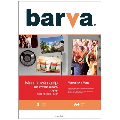 Barva matovaya A4 5 listov IP-MAG-MAT-T01