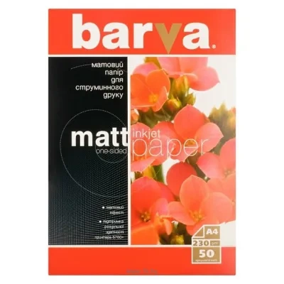 Barva matovaya A4 230 g/m2 50 l (IP-A230-022)