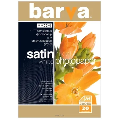 Barva Satin A4 200 g/m2 20 l