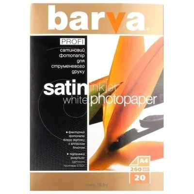Barva satin A4 260 g/m2 20 l