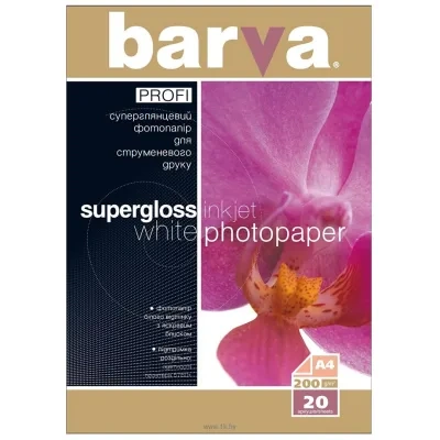 Barva Superglyanets A4 200 g/m2 20 l