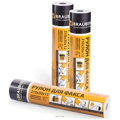BRAUBERG 210 mm x 28 m 55 g/m2 110149