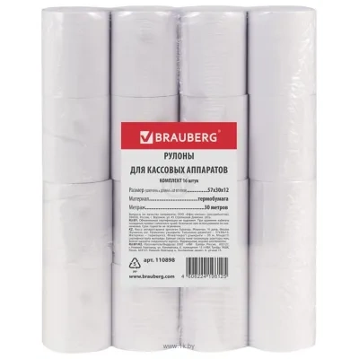 BRAUBERG 57 mm x 30 m 48 g/m2 16 sht 110898