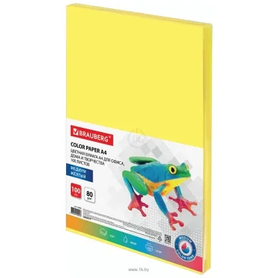 BRAUBERG A4 80 g/m2 100 l 112454 (limonno-jeltyiy)