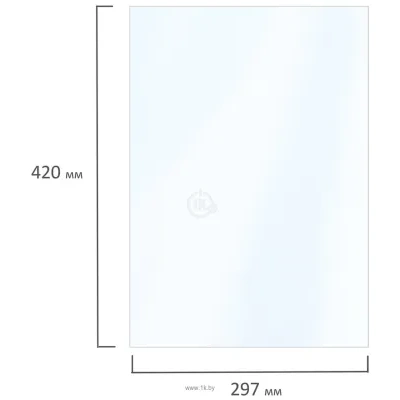 BRAUBERG glyantsevaya A3 130 g/m2 20 l 364008