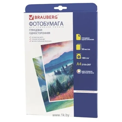 BRAUBERG glyantsevaya A4 180 g/m2 50 l 362874