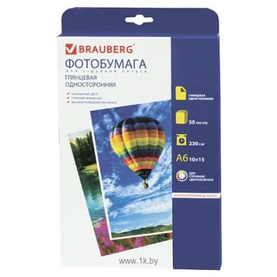 BRAUBERG glyantsevaya A6 (10x15) 230 g/m2 50 l 362870