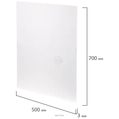 BRAUBERG matovaya 50x70 360 g/m2 5 l 112470
