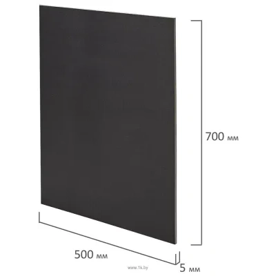 BRAUBERG matovaya 50x70 410 g/m2 5 l 112472