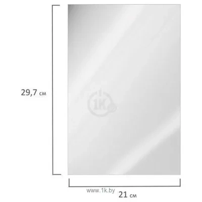 BRAUBERG superglyantsevaya A4 200 g/m2 20 l 364003