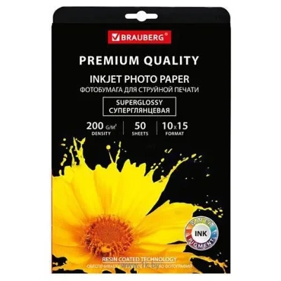 BRAUBERG superglyantsevaya A6 (10x15) 200 g/m2 50 l 363998