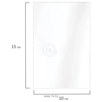 BRAUBERG superglyantsevaya A6 (10x15) 200 g/m2 50 l 363998