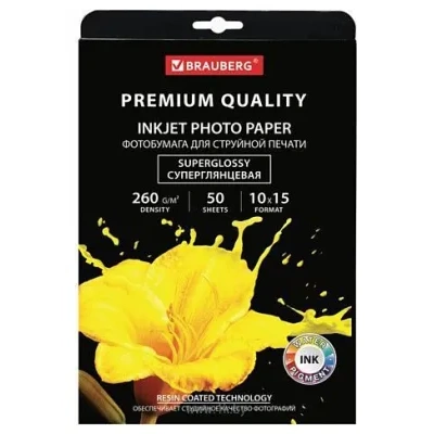 BRAUBERG superglyantsevaya A6 (10x15) 260 g/m2 50 l 363999