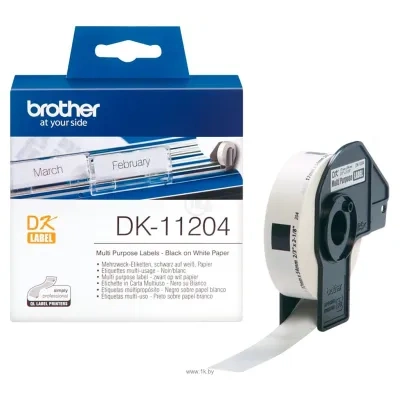 Brother DK-11204