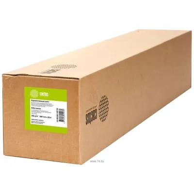 CACTUS 1067 mm h 30 m 260 g/m2 CS-MC260-106730
